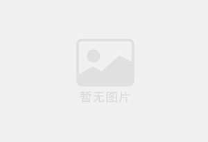 新城区防水补漏公司的电话号码是多少?